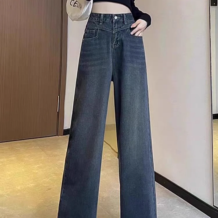 直播链接（4）怀旧复古美式阔腿牛仔裤女宽松高腰时尚直筒拖地裤