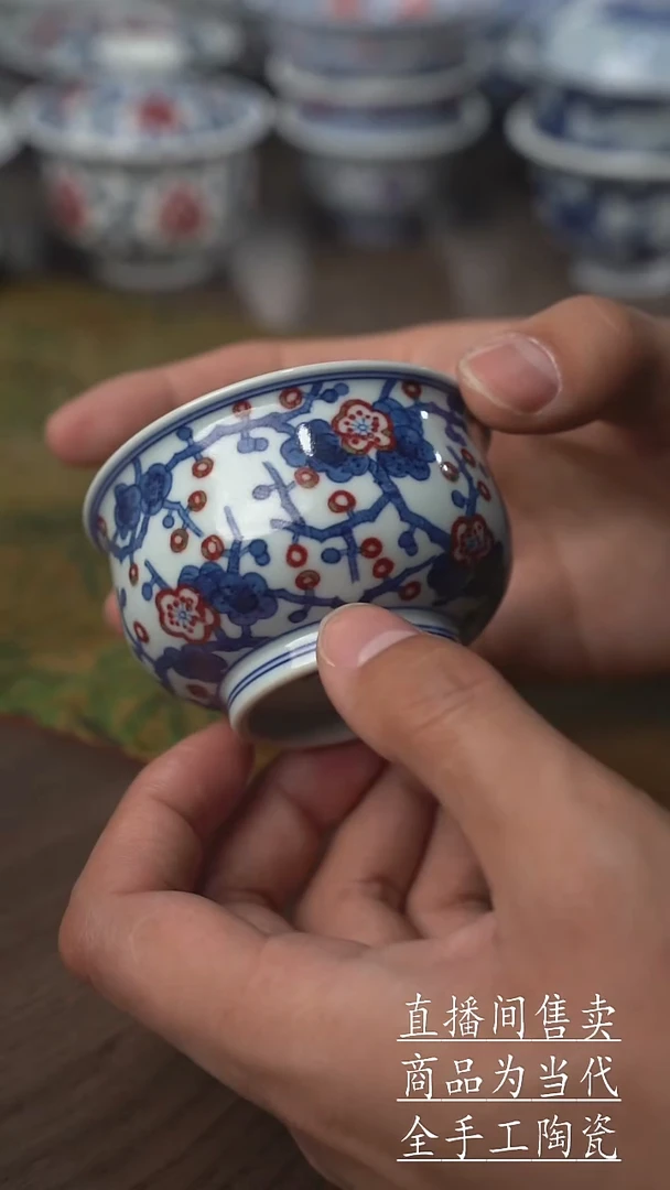 瓷片景德镇手工陶瓷茶具