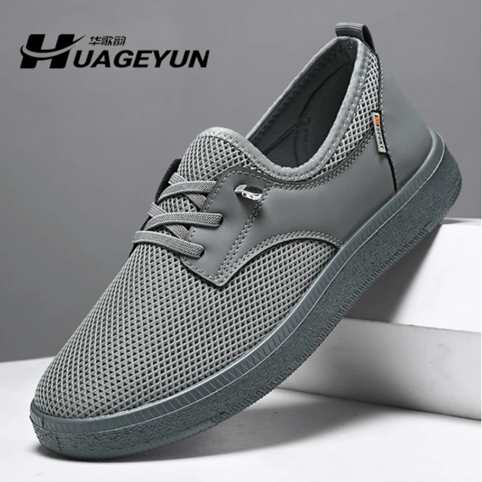 2025春季新款板鞋男款休闲鞋老北京布鞋透气防滑中老年爸爸鞋单鞋