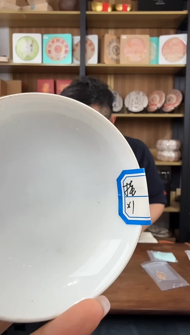 新款#41茶周边好物分享