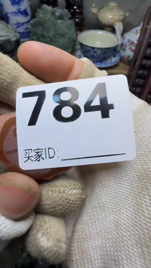 恩****2佳合创意屋专属链接