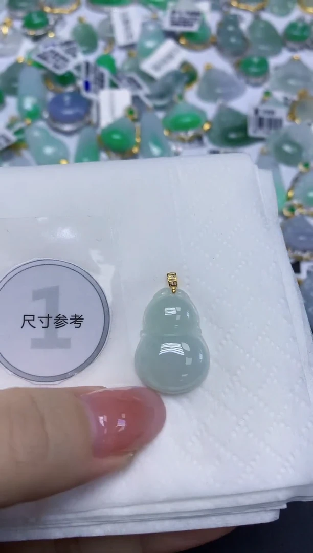 颈饰18K金镶嵌翡翠天然缅甸翡翠A货百元以上9元证书费自理