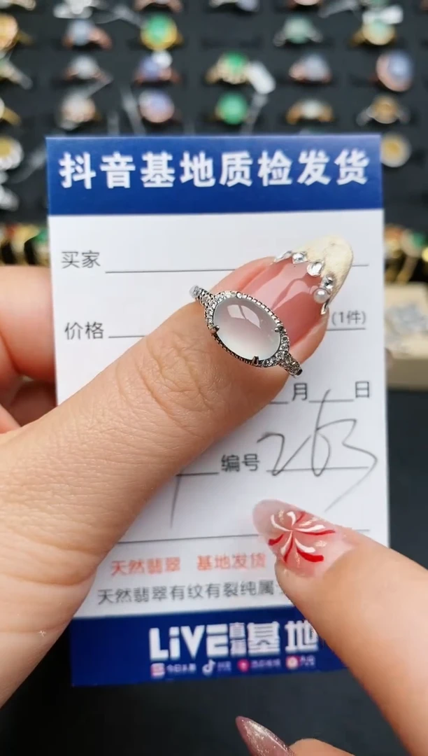 【闪购商品】翡翠戒指银S925镶嵌............