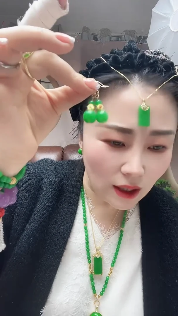 【闪购商品】翡翠耳饰14K金镶嵌C11号