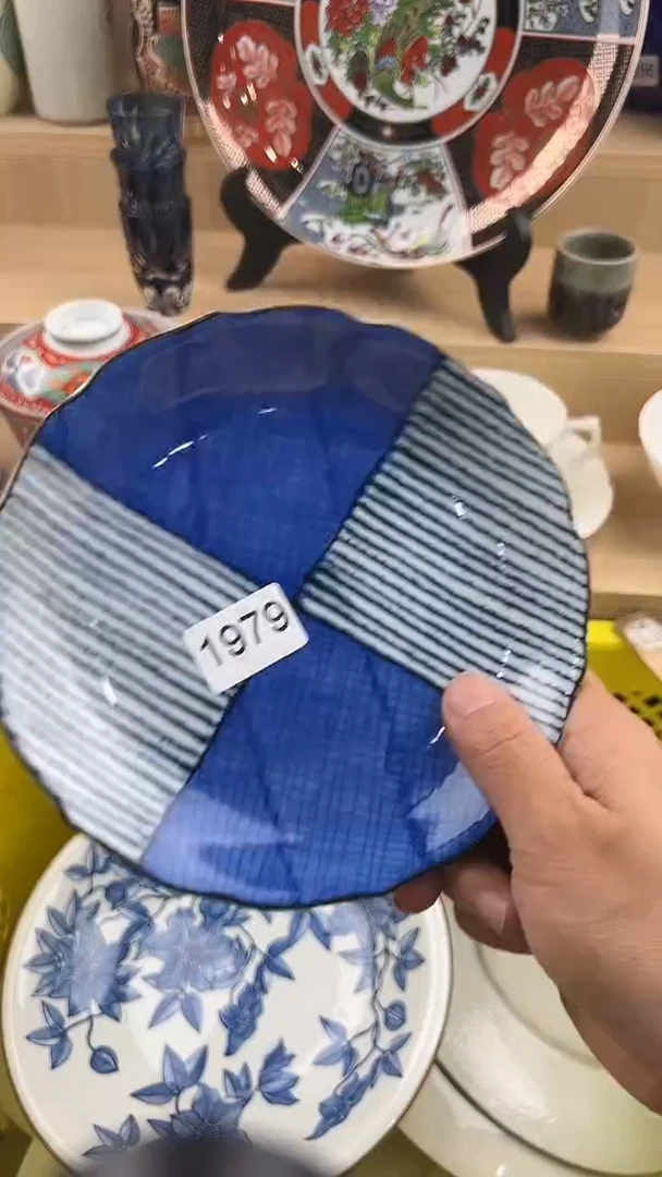 琉璃手工艺品979回流瓷器，默认微瑕，18包邮