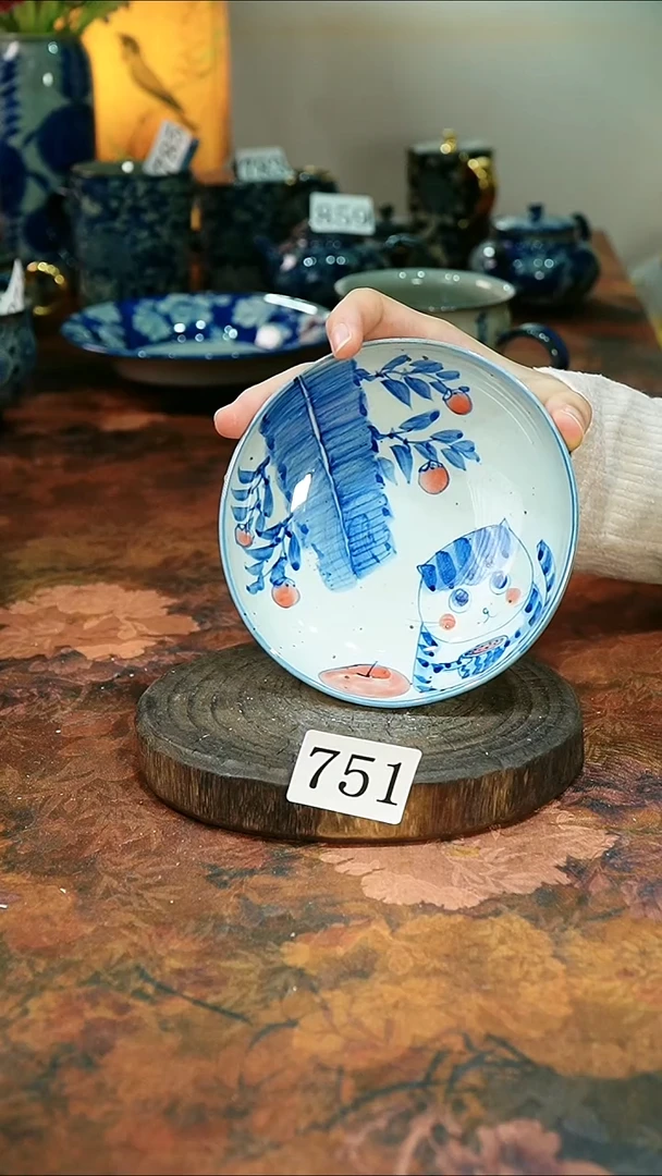 茶碗...........751