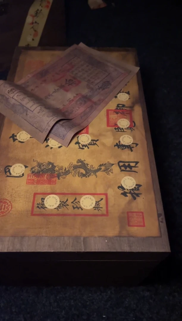 木-------------福利---------------