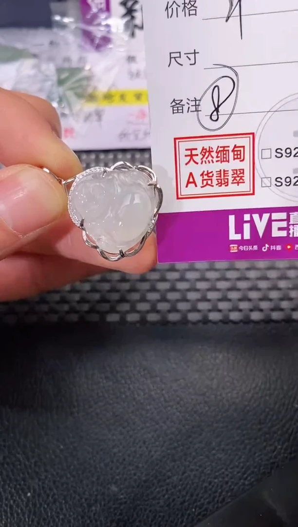 颈饰银S925镶嵌翡翠A***吖挂件