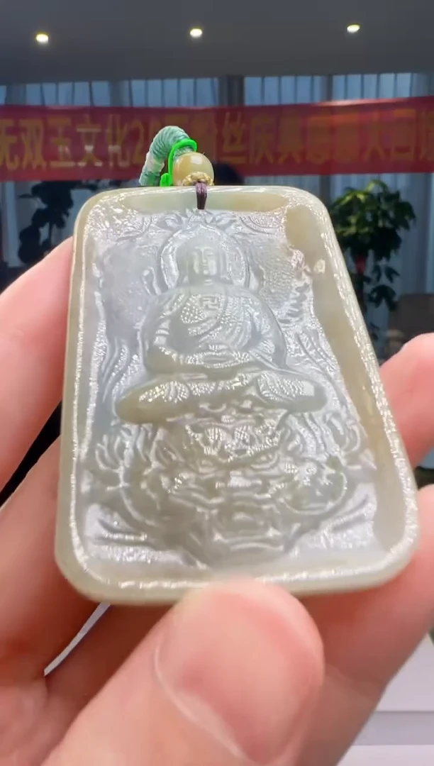 翡翠未镶嵌颈饰DY@@60B7J17127