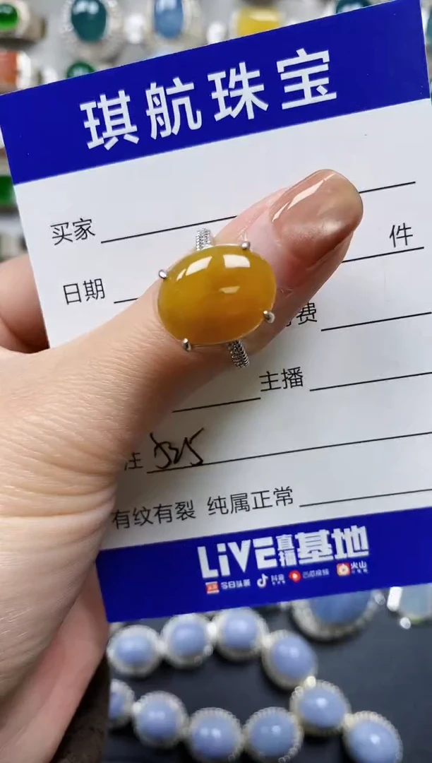 【闪购商品】翡翠戒指银S925镶嵌0525