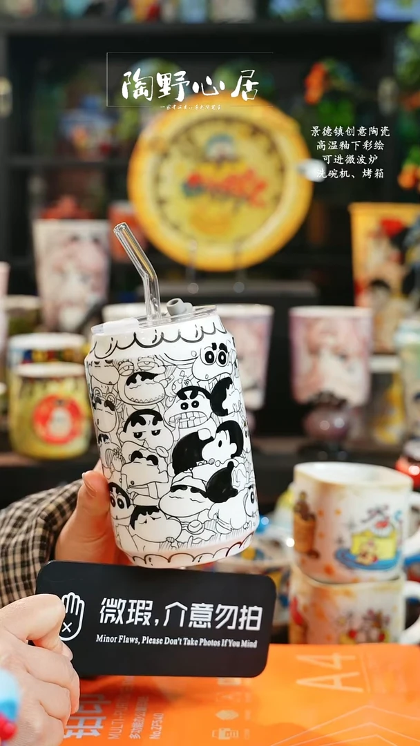 景德镇高温釉下彩纯手工手绘