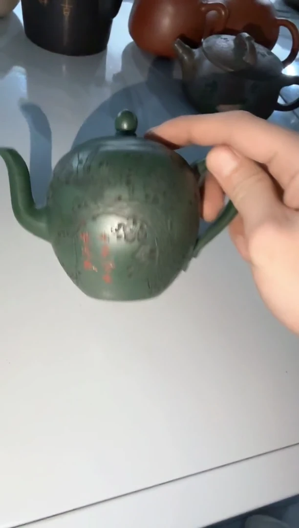 宜兴知衍传器原矿全手22