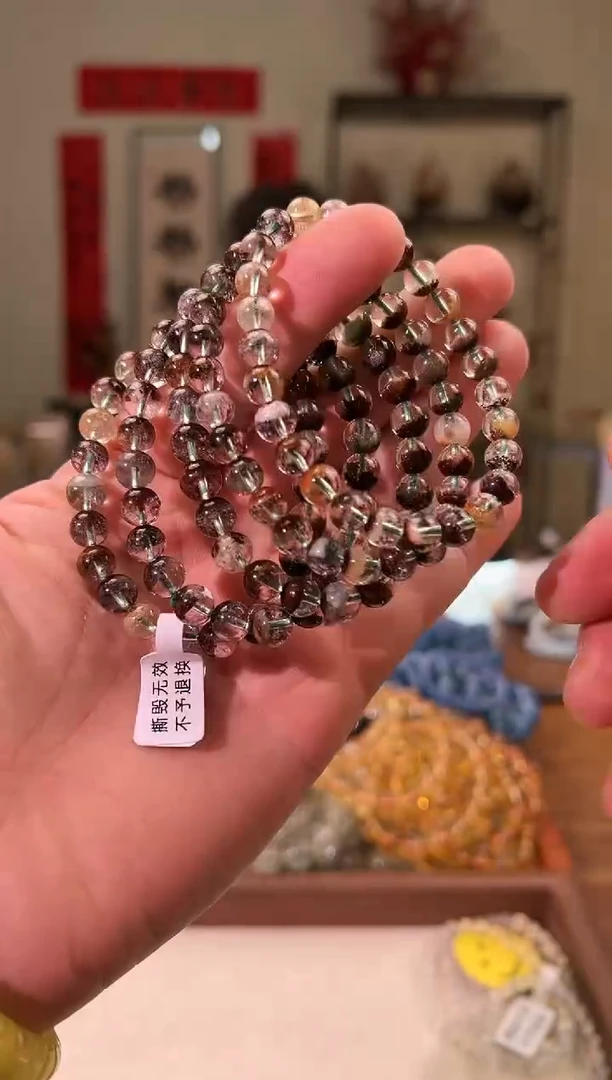 【闪购商品】水晶手串未镶嵌7.5+mm四季聚宝盆（多样性发其一）