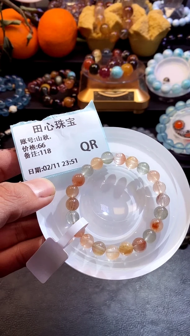 【闪购商品】水晶手链未镶嵌水晶118