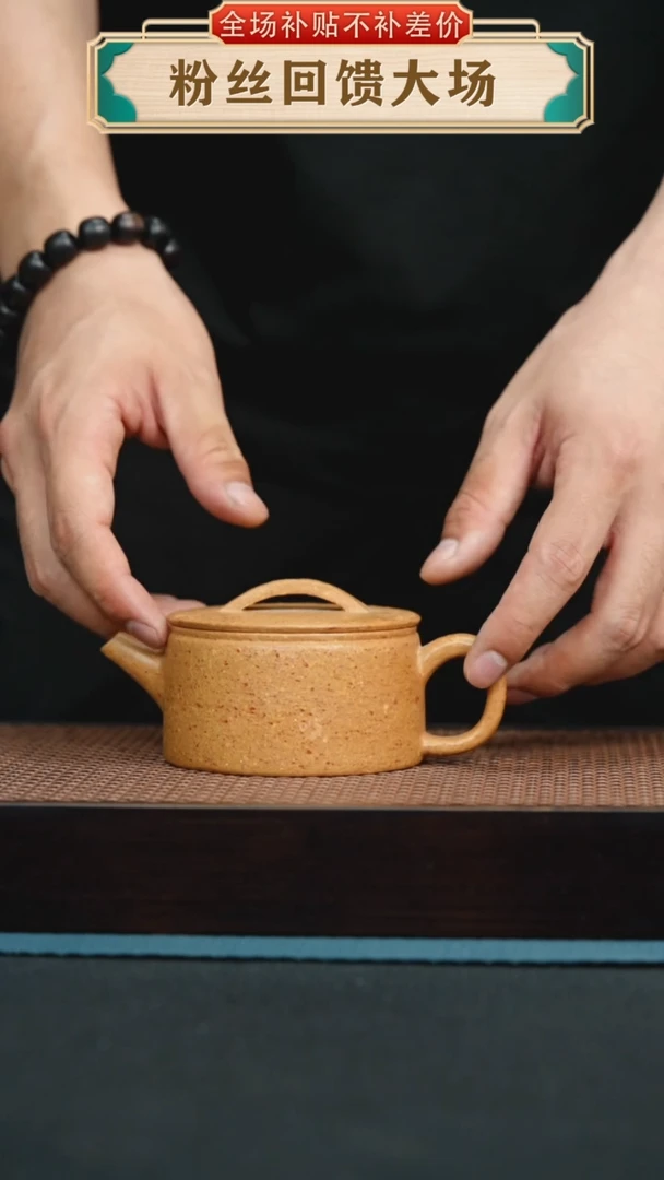 茶壶紫砂277手工紫砂壶