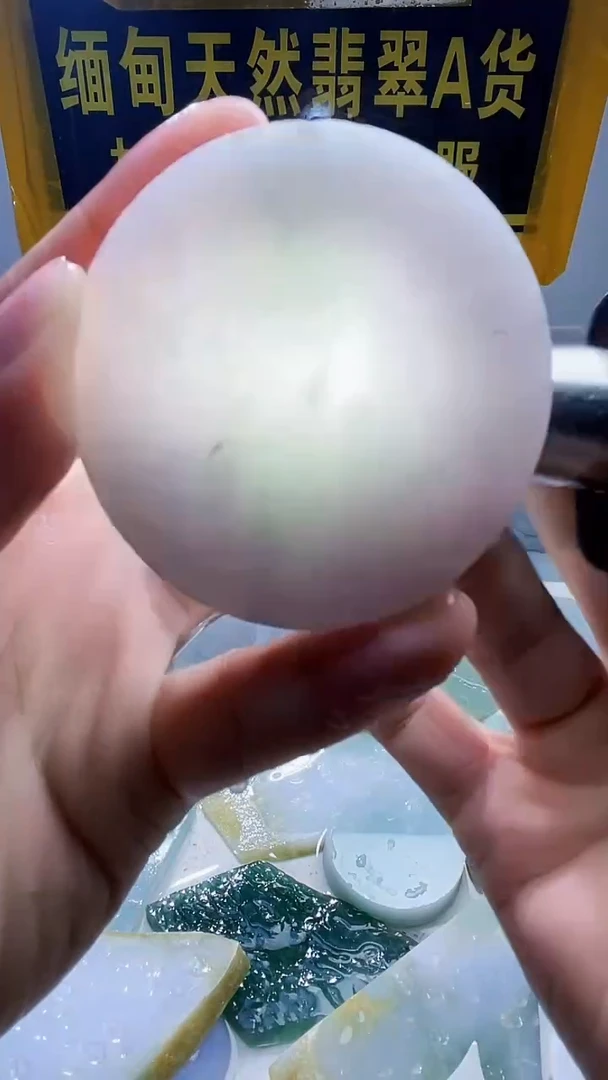 翡翠未镶嵌颈饰翡翠353