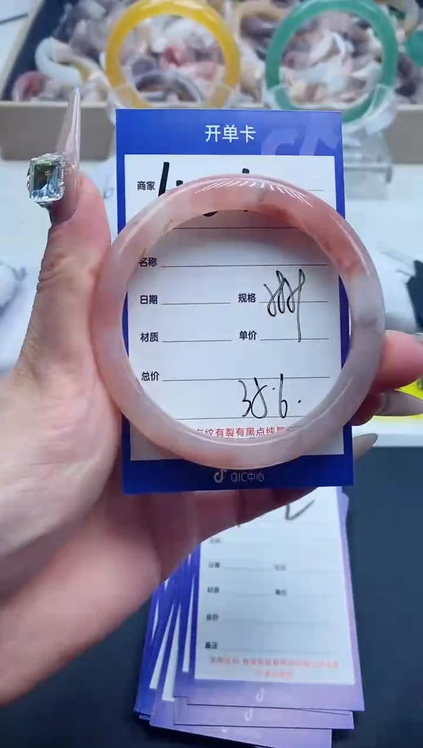 【闪购商品】石英质玉手镯未镶嵌421-59