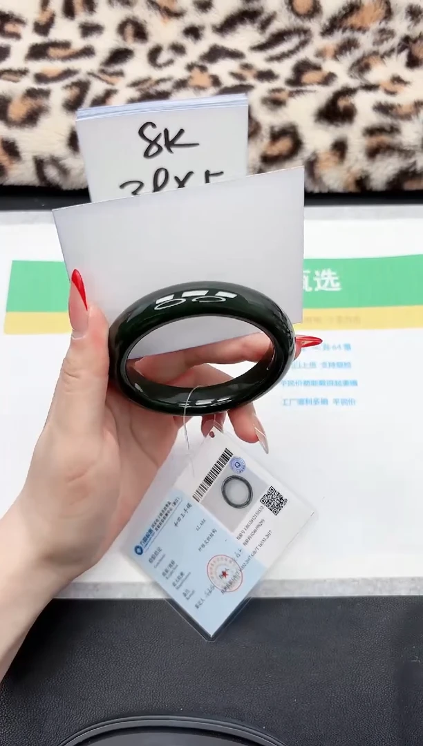 【闪购商品】和田玉手镯未镶嵌249-59