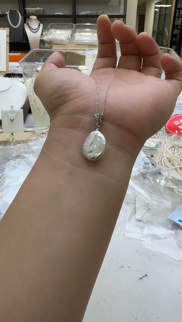 淡水珍珠未镶嵌吊坠(赠链)14-16mm 巴洛克平安牌