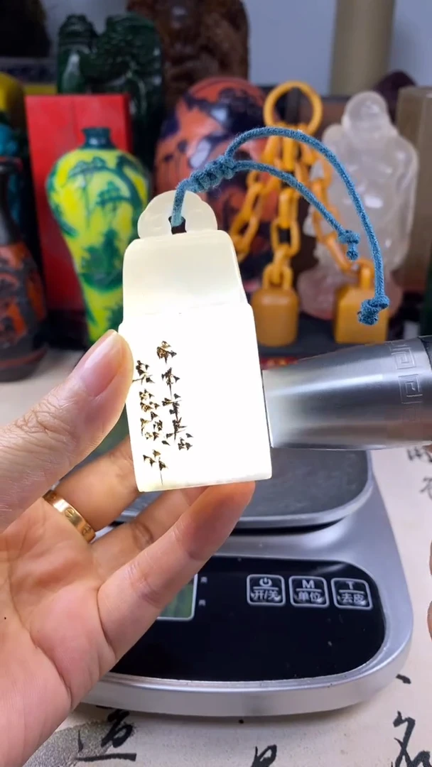 寿山石印石55寿山石