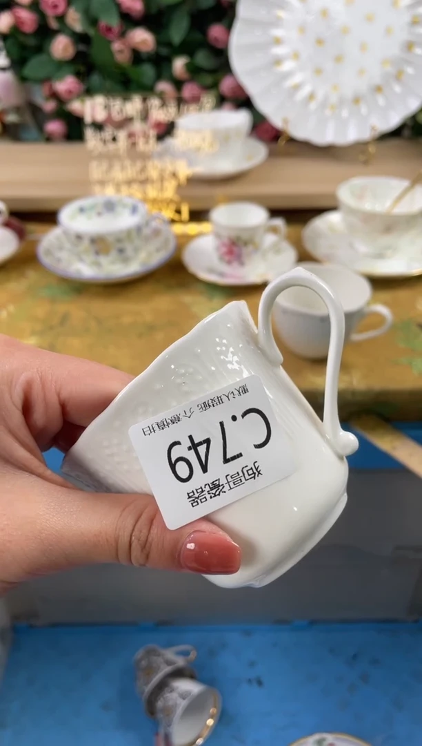 瓷片一749狗哥瓷器直播间111
