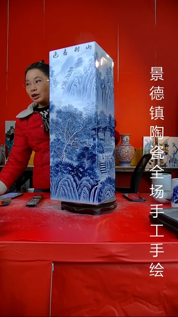 摆件陶瓷景德镇陶瓷 全场手工手绘