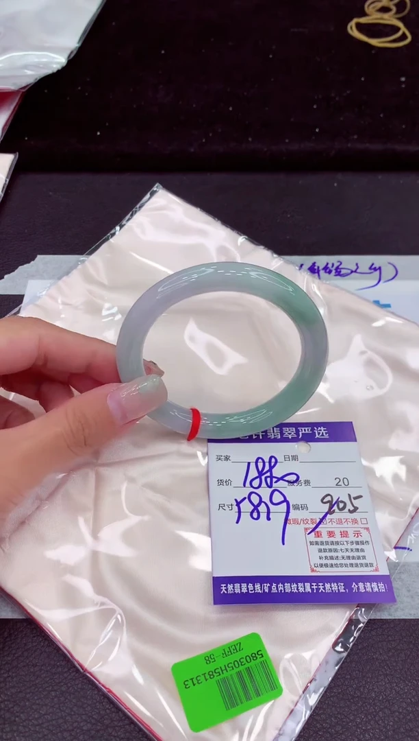 未镶嵌手镯翡翠111111111111