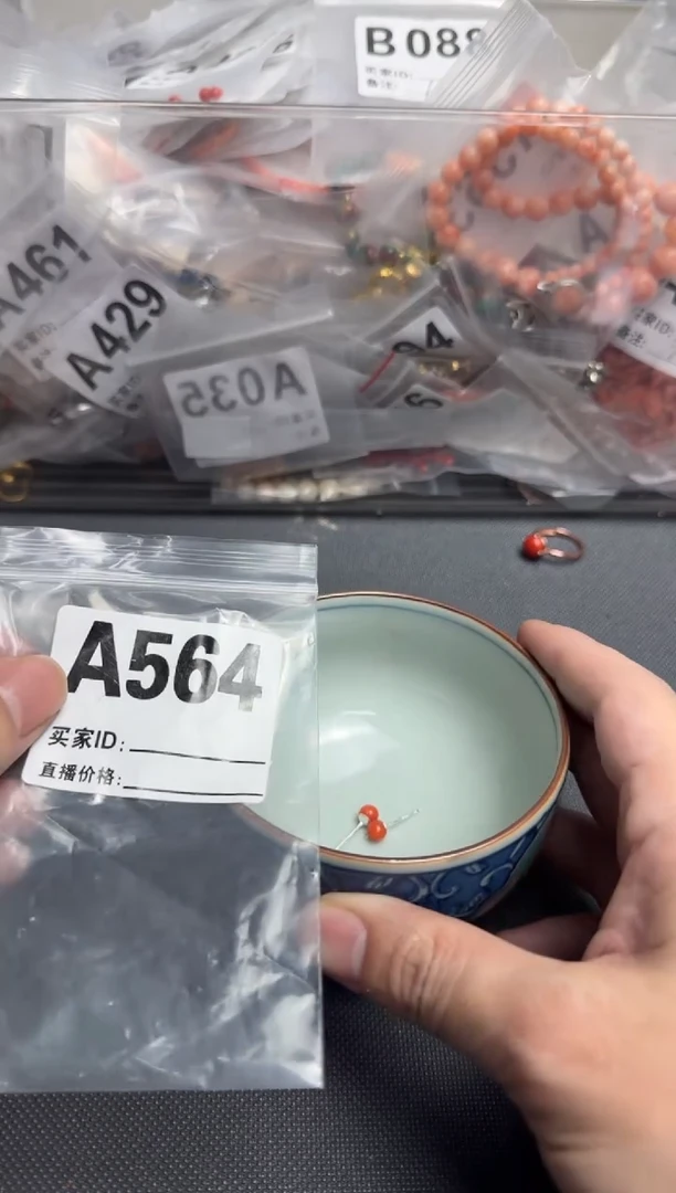 【闪购商品】茶盏默认微瑕，看好出手