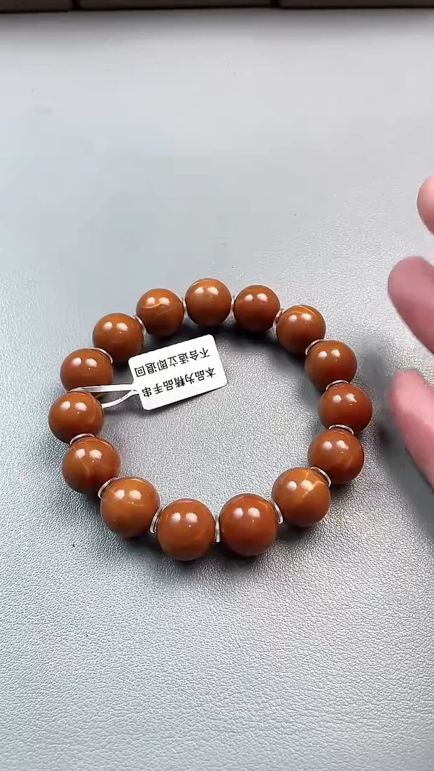 手串/手链橄榄核1.4