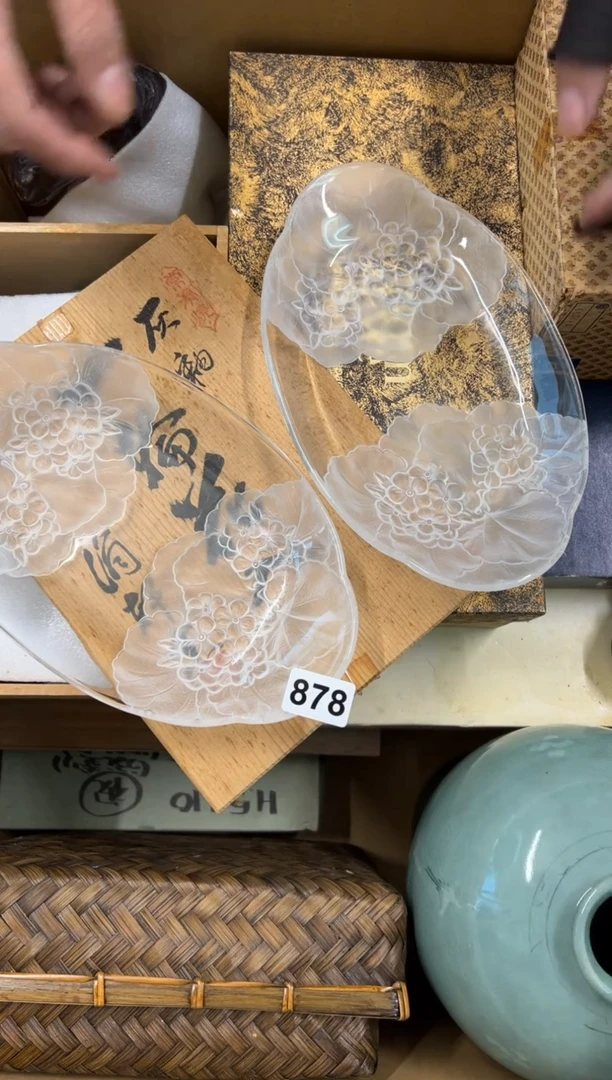 【闪购商品】瓷片878中古商品谨慎参拍