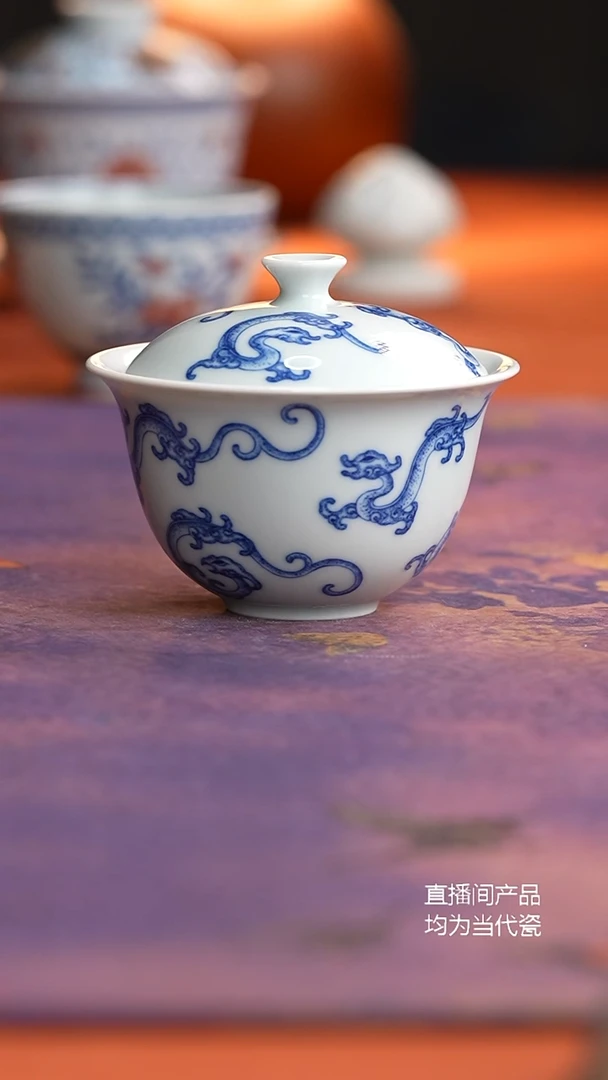 望玉青花九龙盖碗