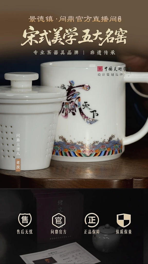芋泥三件套  诚信赢天下