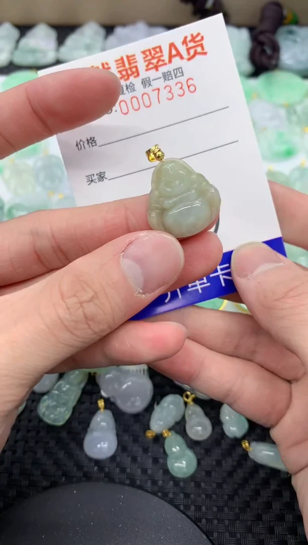 【闪购商品】翡翠颈饰未镶嵌111111111