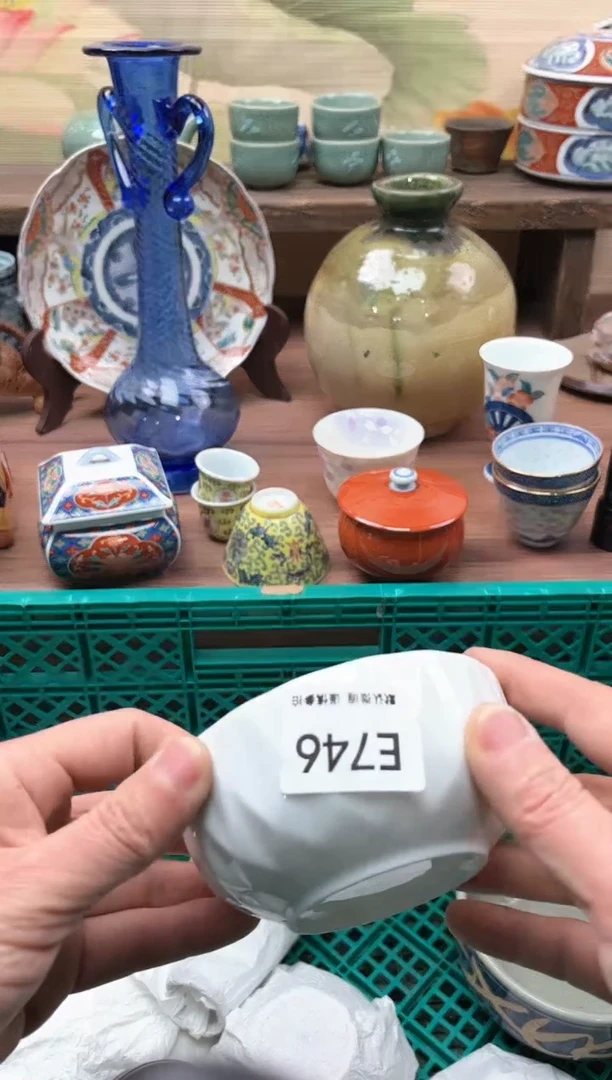 【闪购商品】瓷片746