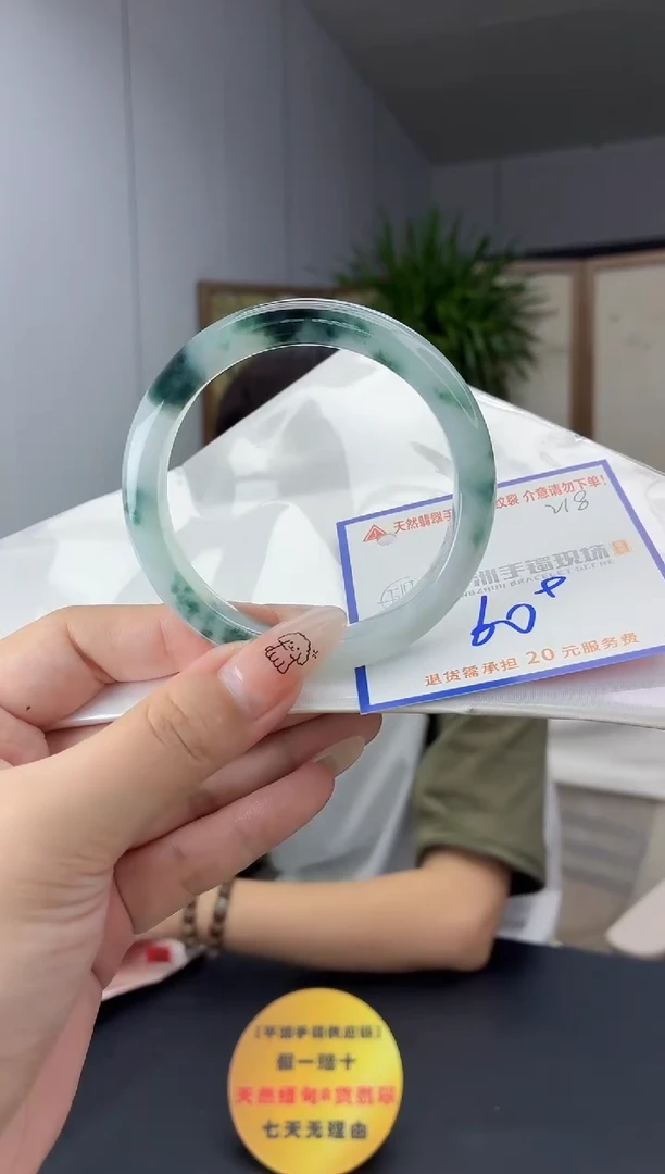 未镶嵌手镯翡翠11111111111