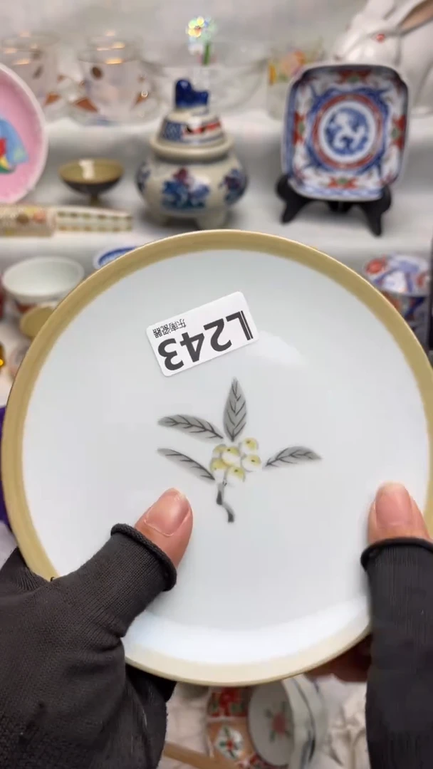 瓷片@*闪购闪购闪购闪购