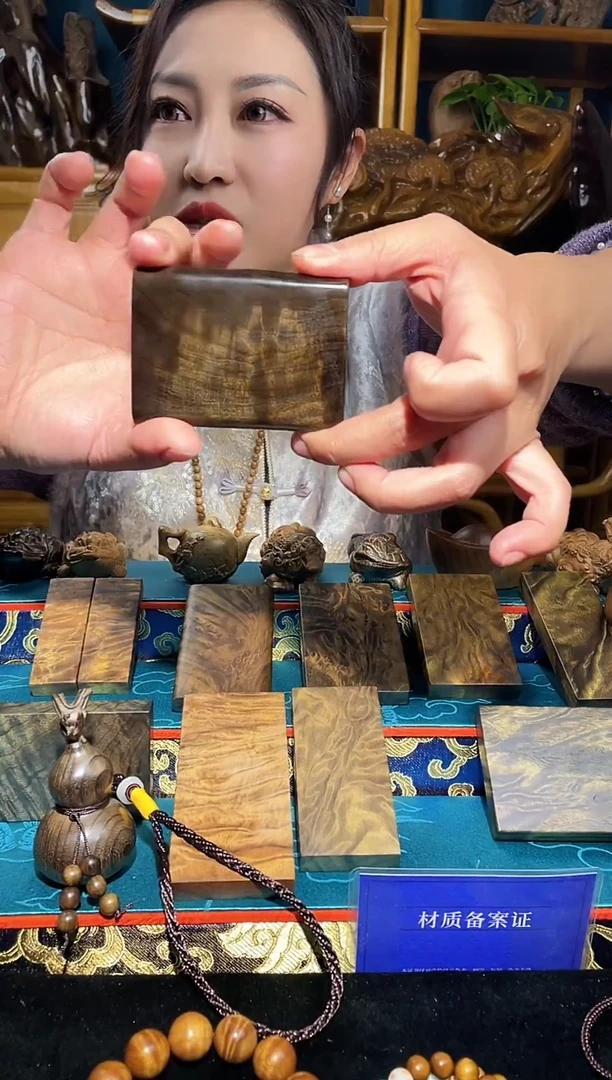 金丝楠《燊若坊》：正宗金丝楠木小叶桢楠2