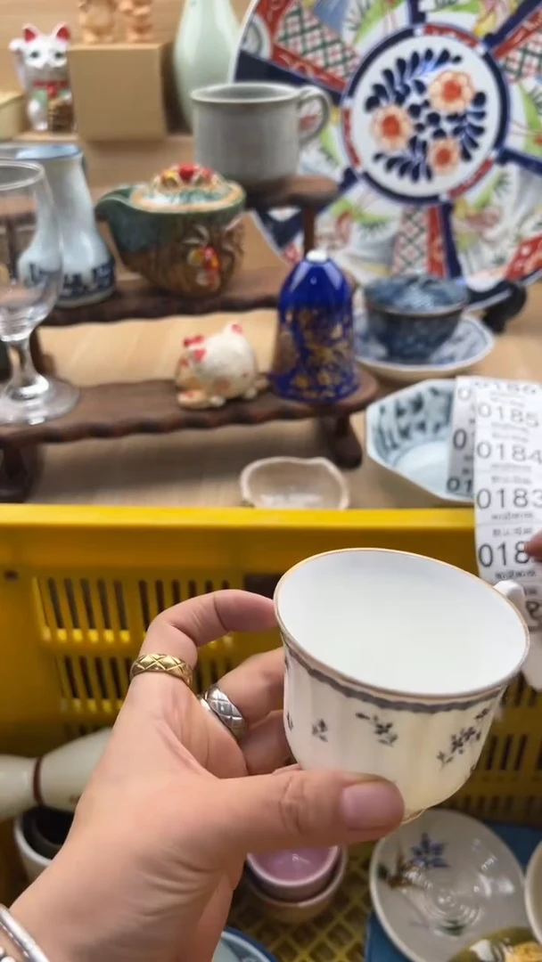 181默认微瑕，满20元包邮