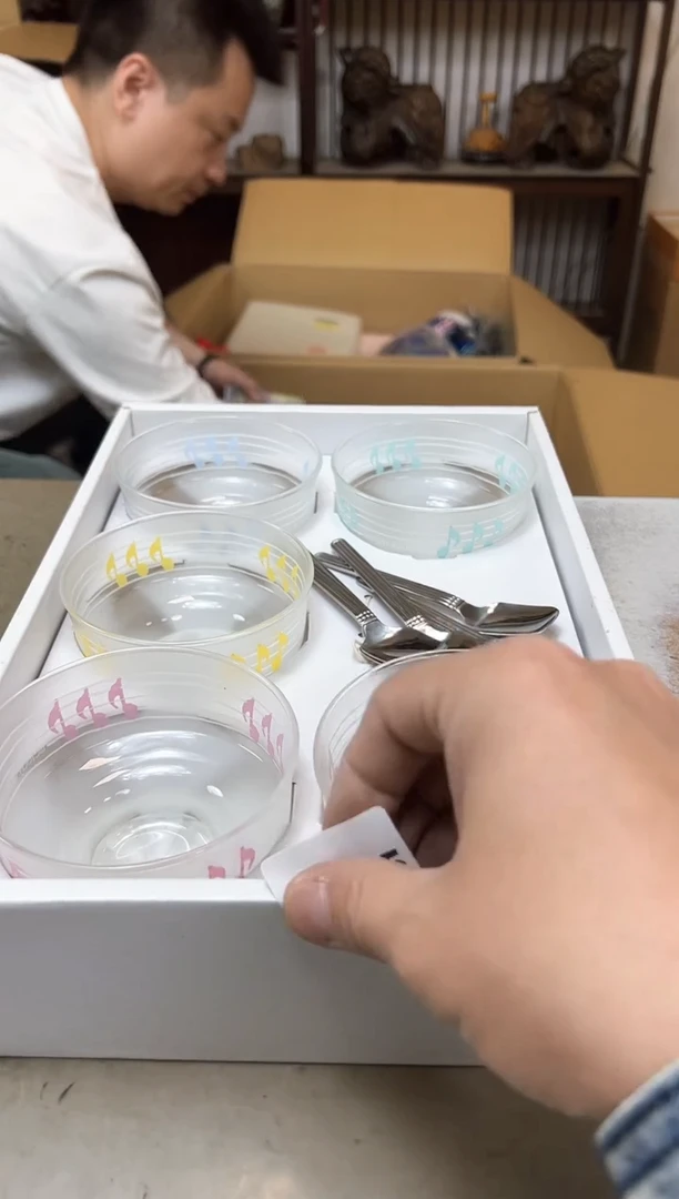 瓷片1485聚宝缘海陶精选