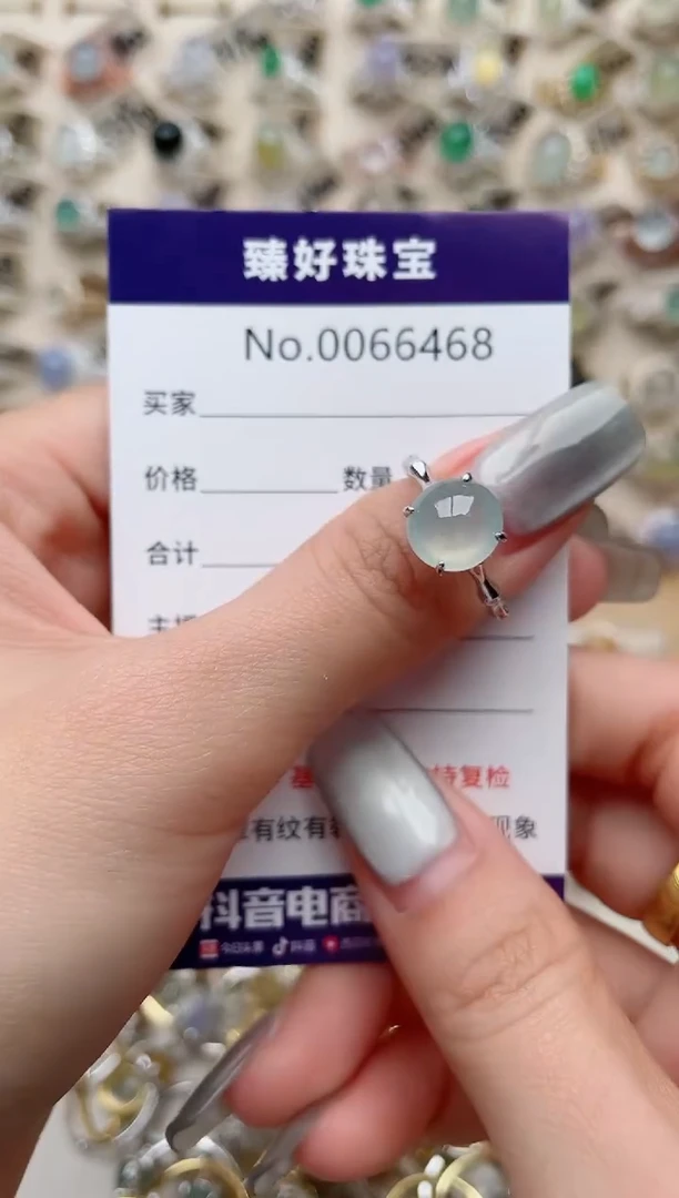 【闪购商品】翡翠戒指银S925镶嵌·