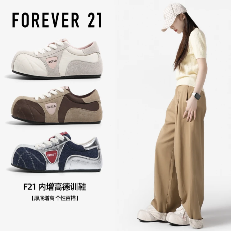 F21保龄球鞋女2025新款秋季复古时尚百搭大头可爱潮流丑萌德训鞋