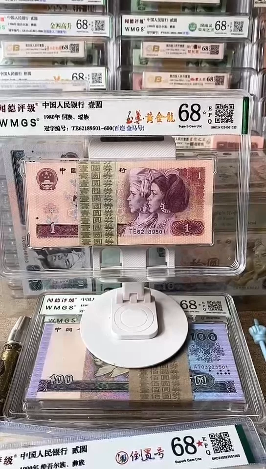 【闪购商品】62189501.。。。。。。。。。。。