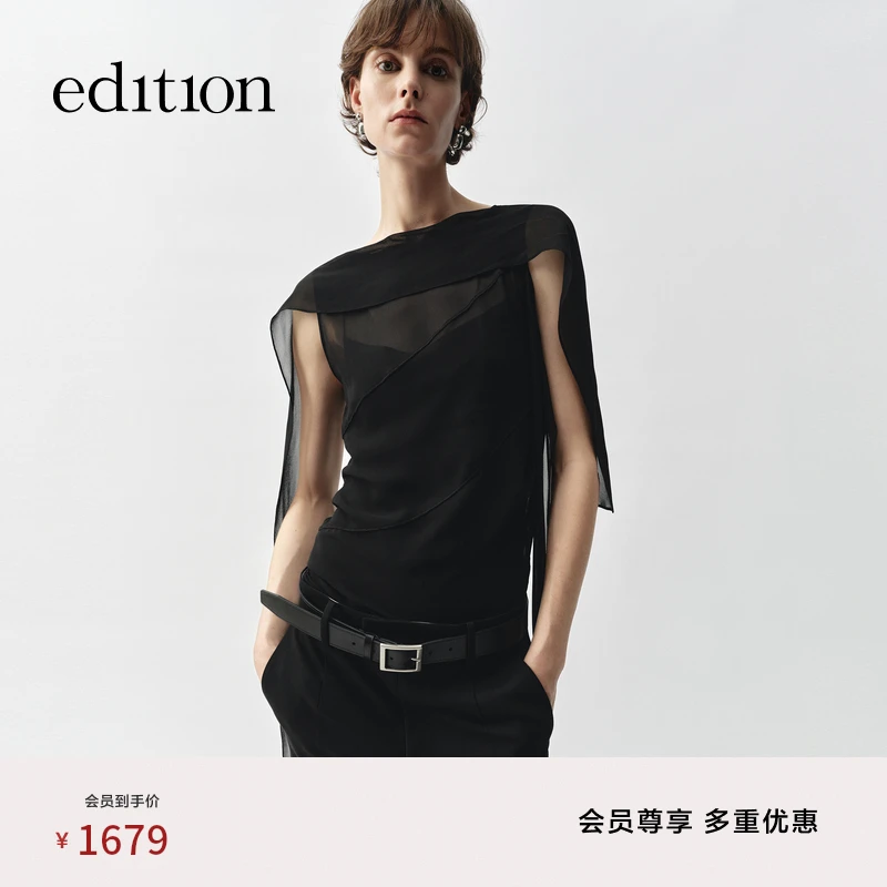 【精英衣橱系列】edition2025春新款飘带领衬衣两件套#EBE1TOP017