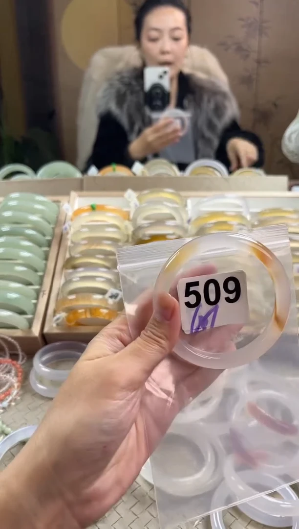 手镯玛瑙/玉髓未镶嵌509
