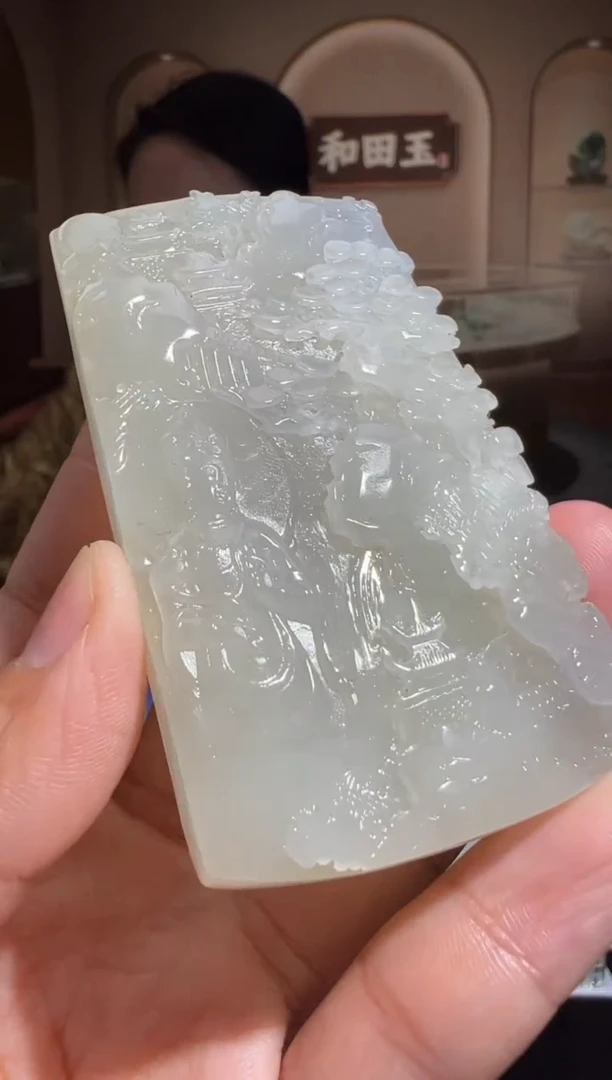 定制和田玉MSXM0808