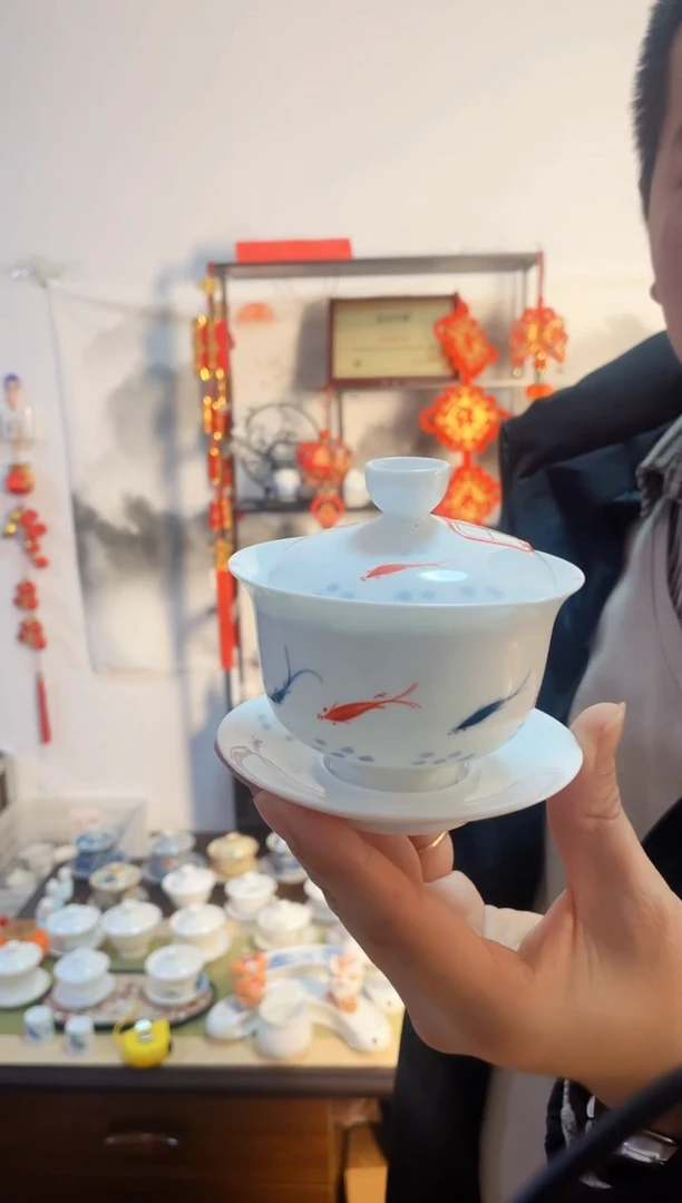 【闪购商品】【瓷心匠物】直播间福利专款鱼元宝盖碗