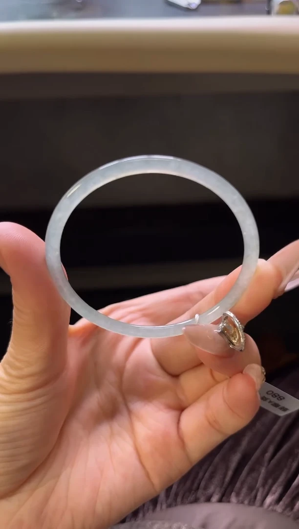 未镶嵌手镯定制翡翠53-54冰条「定制不退不换」