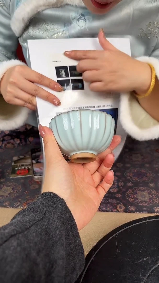 摆件瓷瓷博会—钧瓷专场02