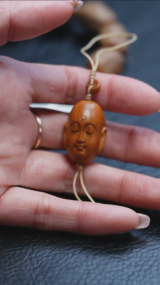 【闪购商品】橄榄核吊坠苏工橄榄核