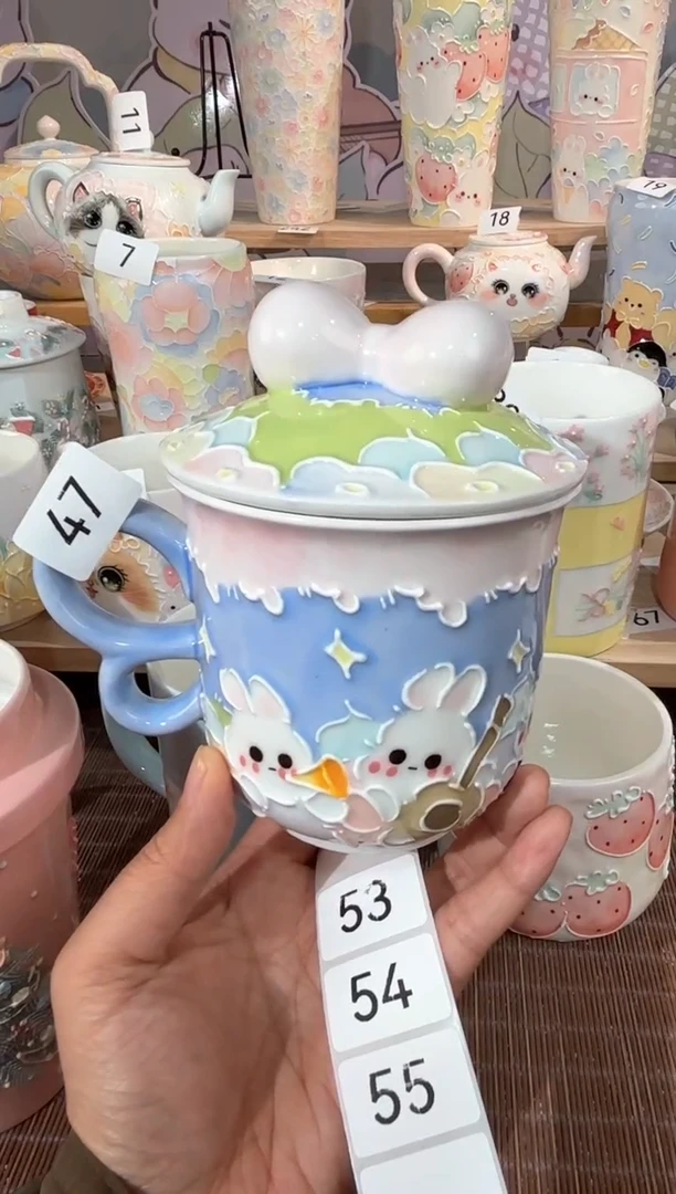 47号号号号号号号